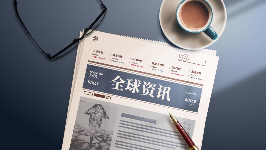 编号17 无限复活,二四六玄机资料308打开工程,创新典义解读_户外版V3.79