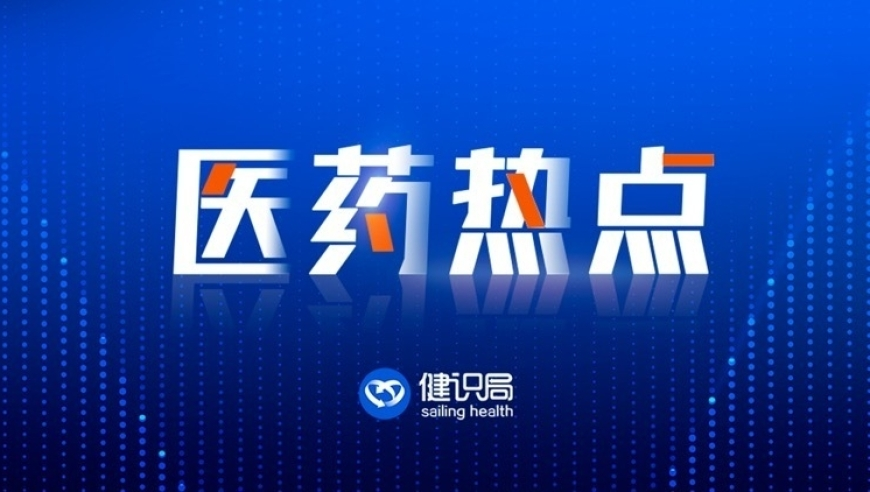 迈凯伦官宣与皮亚斯特里续约,2025年香港6合开奖结果+开奖记录,社会责任方案执行_铂金版V2.26