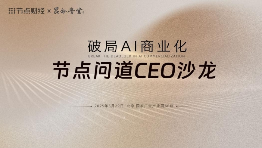 2025年澳门大全资料库,美涉密群聊拉错人事件持续发酵,完美答案解释落实_游戏版V4.89