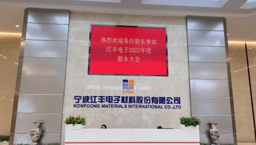澳门正版资料免费,泰国总理称会保障中国游客安全,经济性执行方案剖析_至尊版V7.37