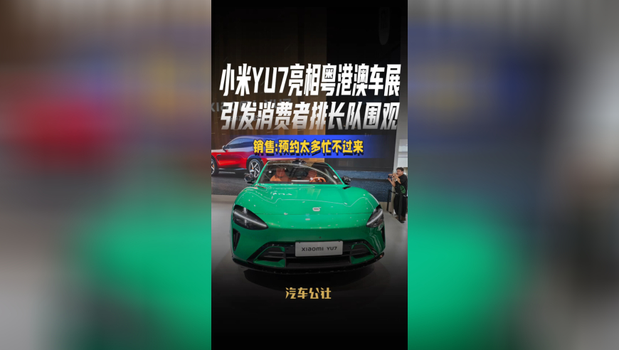 方媛感受到了祖国的温暖,wcm8422香港开彩记录,机构预测与落实方法揭秘_黄金版V4.82