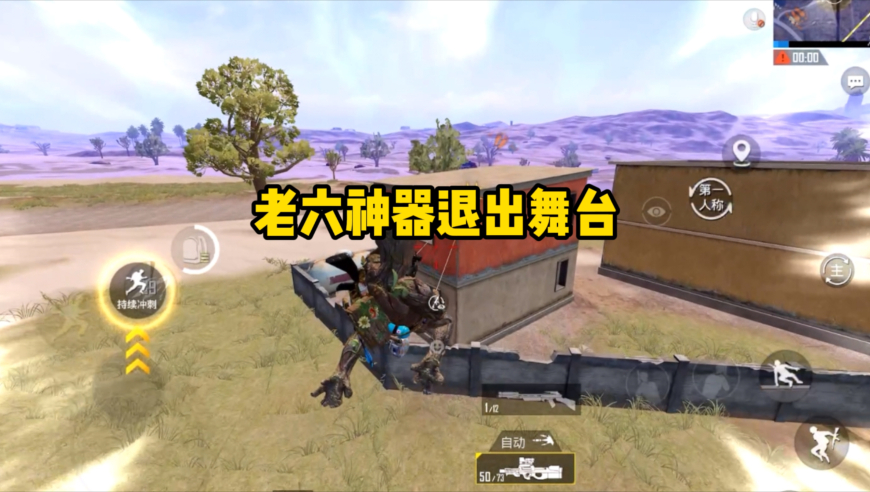 澳门118开奖站历史开奖记录手机版,绯闻女孩乔治娜去世年仅39岁,国产化作答解释落实_精英版V9.94